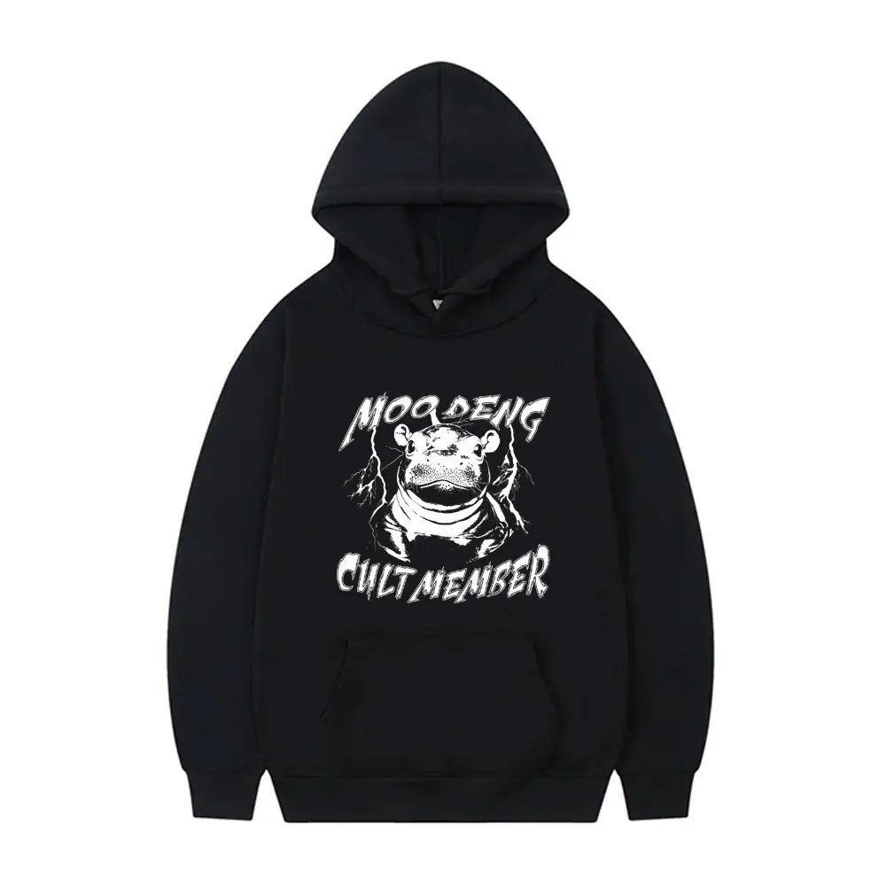 

Moo Deng Cult Member Hoodie Baby Hippo Heavy Metal Style Sweatshirt Men Women's Funny Oversized Hoodies Unsiex Fleece Pullover