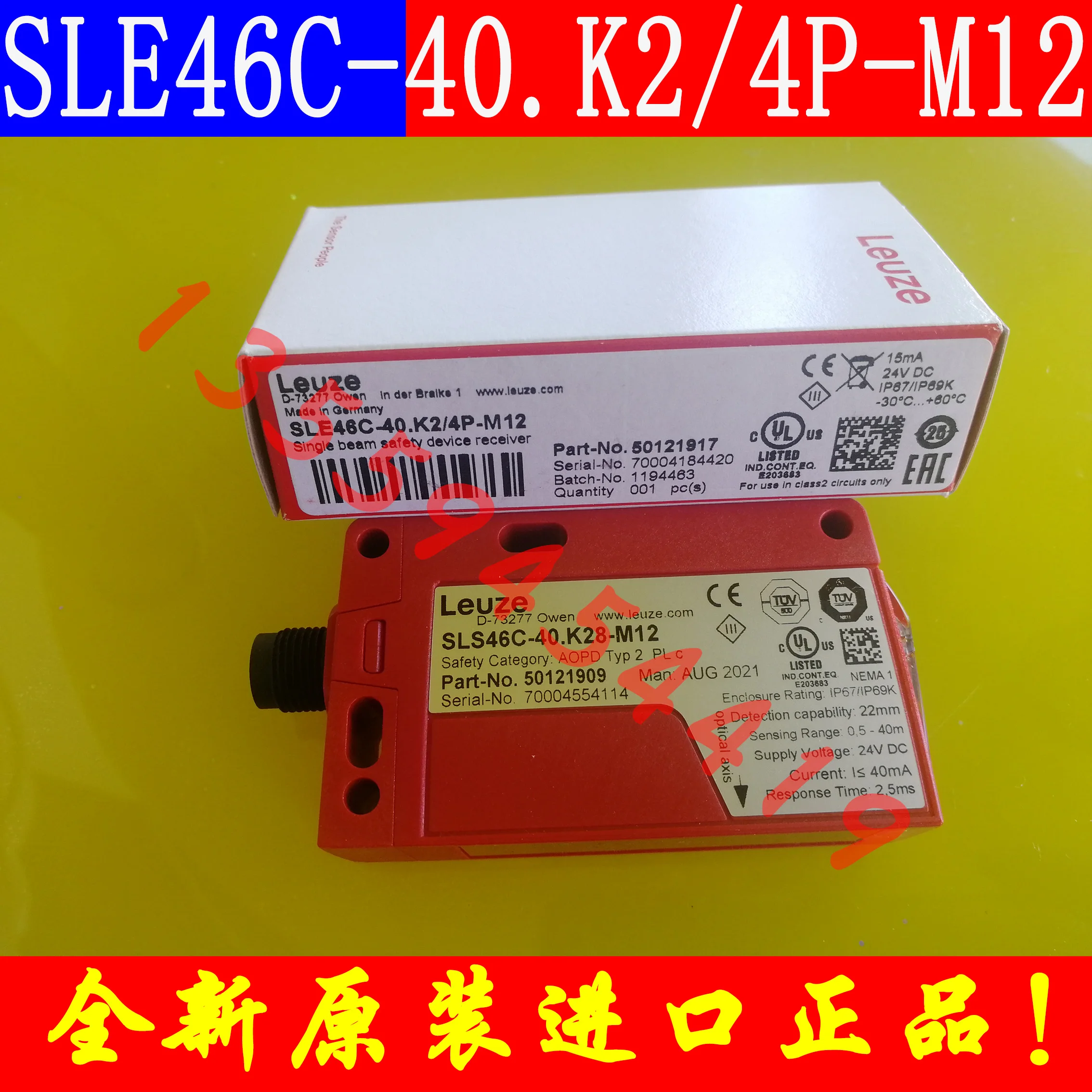 LEUZE Labor Easy Measurement Sensor SLS46C-40.K28-M12 Original Genuine Free Shipping Negotiated Order