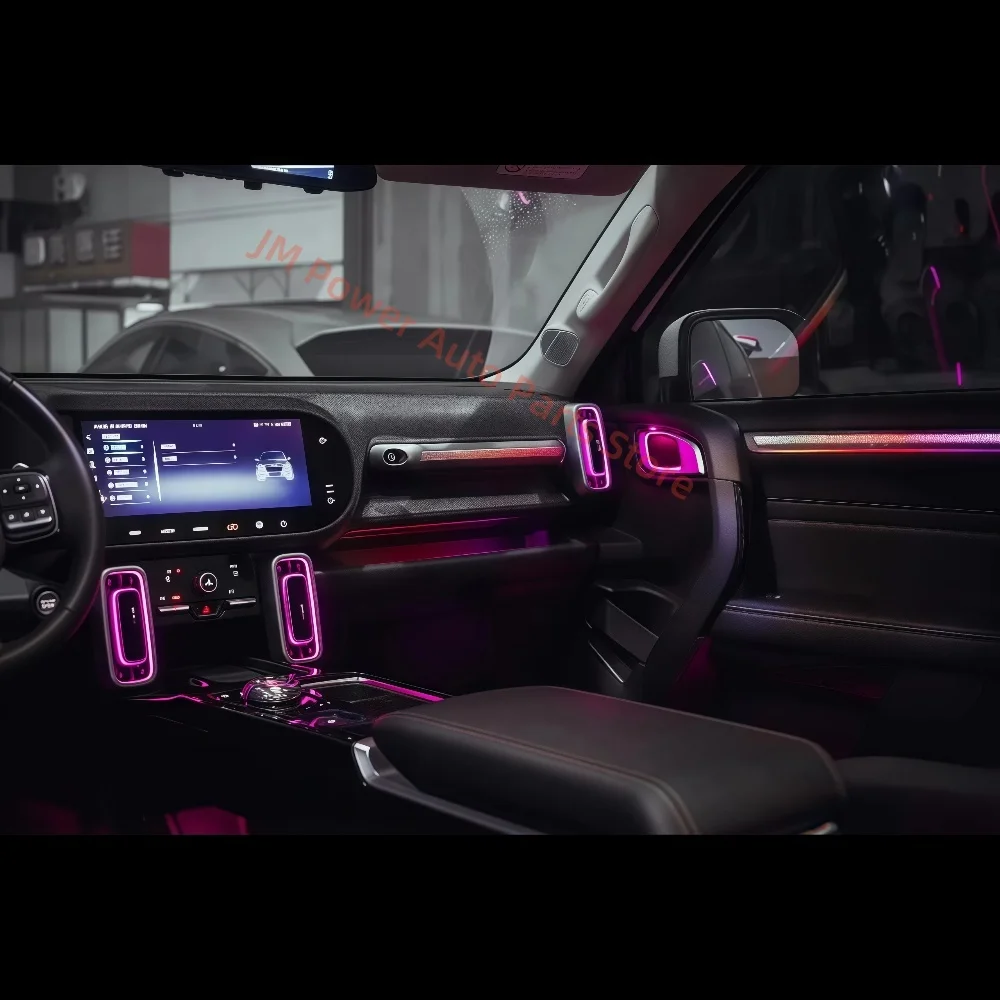 For Great Wall Motor Haval DARGO Second generation ambient light car interior light upgrade Car accessories Luminous horn ring