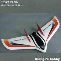 EPO Plane  RC Airplane RC Model Hobby Toys  ZETA Flywing 845mm Wingspan Z-84 Z84 Wingwing Fly Wing  Aircraft KIT SET or PNP SET
