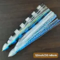 12inBlue 2pcs