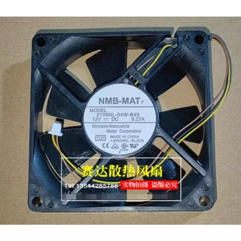 

Ltsf For NMB 04028DA-12S-AUG DC 12V 1.4A 40x40x28mm 4-Wire Server Cooling Fan 4cm