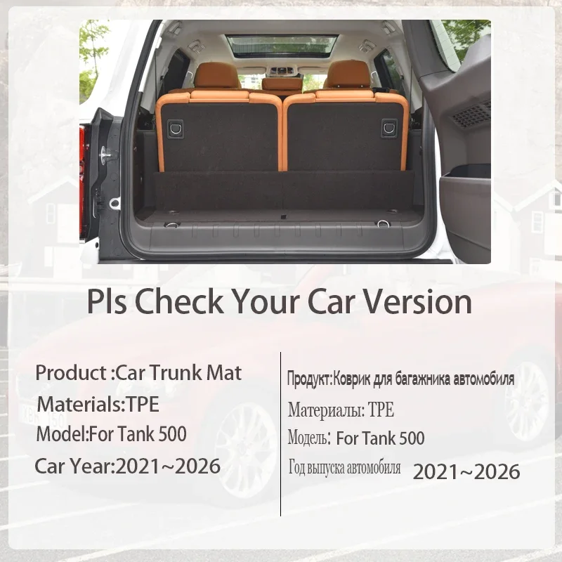 TPE Car Boot Trunk Mat For Great Wall Tank 500 600 2021~2026 7seat Waterproof Rear Trunk Mat Carpet Storage Pad Auto Accessories