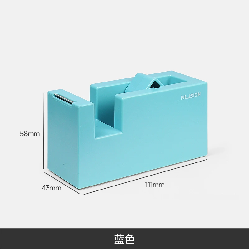 Nusign Tape Cutter  Tape Dispenser Portable Large Stationery Adhesive Sealing Tape Table Base Dispenser Office Supplies