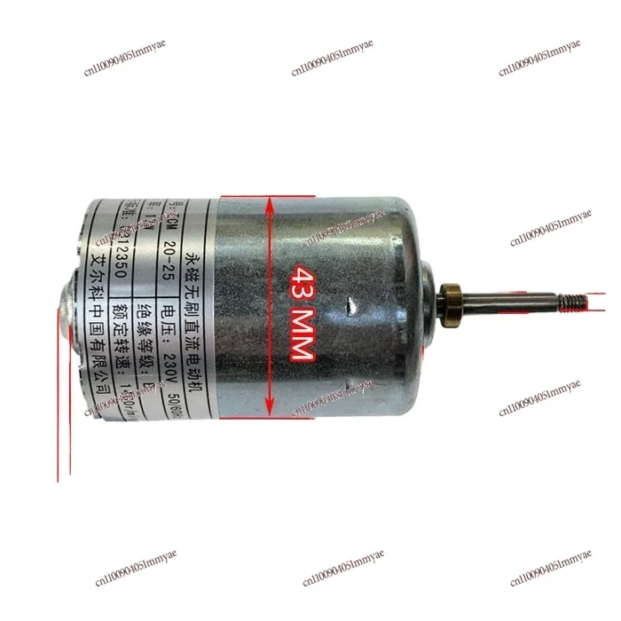 

220V Double Bearing Silent Inner Rotor DC High Voltage Motor 775 Drive Motor High Voltage Generator