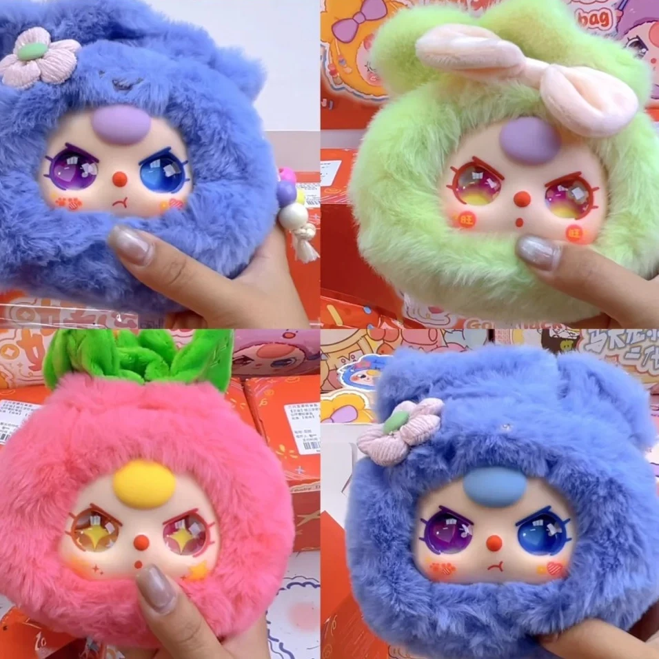 

Baby Three Good Luck Lucky Bag Series Blind Box Cute Toys Desktop Decoration Mystery Boy Collectibles Fashion Toys Surprise Gift