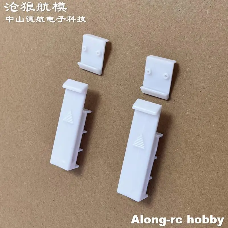 Volantex RC Airplane  Model Spare Part --Main Wings Mounting System Wing Connector for 75707 75709 757-6 757-8 759-2 759-1 75903