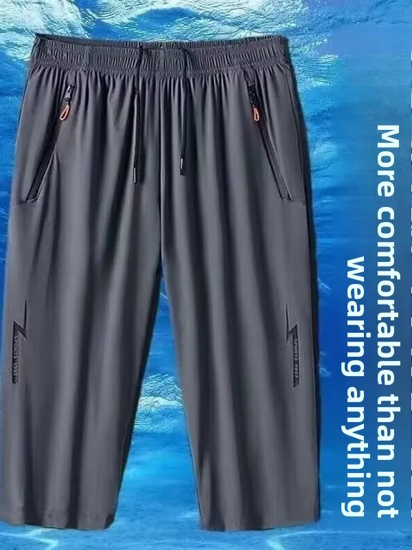 ผ้าไหมน้ําแข็งเจ็ดเท้ากางเกงผู้ชาย orts ฤดูร้อนบางหลวมสบายๆกีฬาขนาดใหญ่ยืดหยุ่น Qui-Drng กางเกง Breathable Polye...