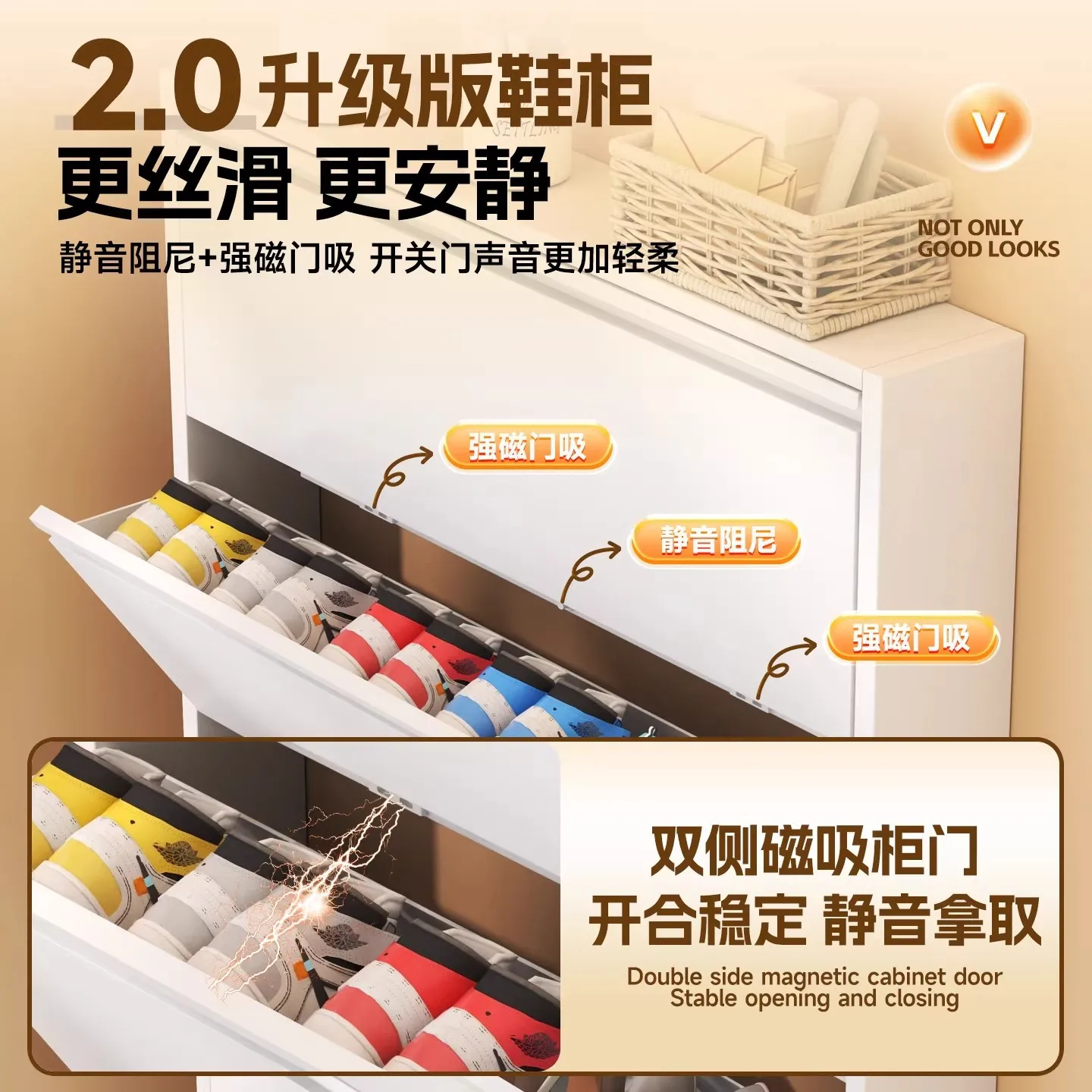 Ultra-thin shoe cabinet Steel tipping bucket wall-mounted hole board Suspended small apartment household extremely