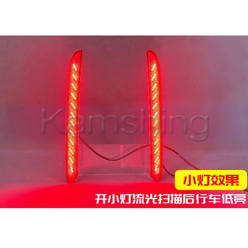 Kamshing 1 Set Modify LED Rear Bumper Light Lamp For Chery Tiggo 7 Pro EBRO S700 2025-2026 LED Rear Turn Light Rear Brake Light