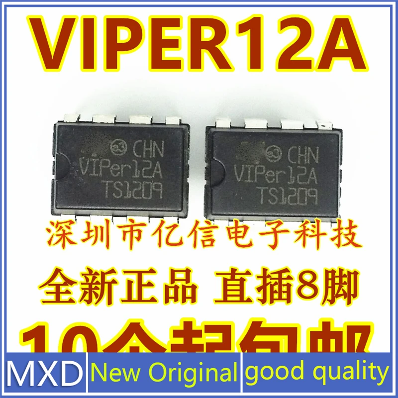 5Pcs/Lot New Original VIPER12A Induction cooker/DVD Power Management Chip in-line 8-pin DIP-8 Good Quality In Stock