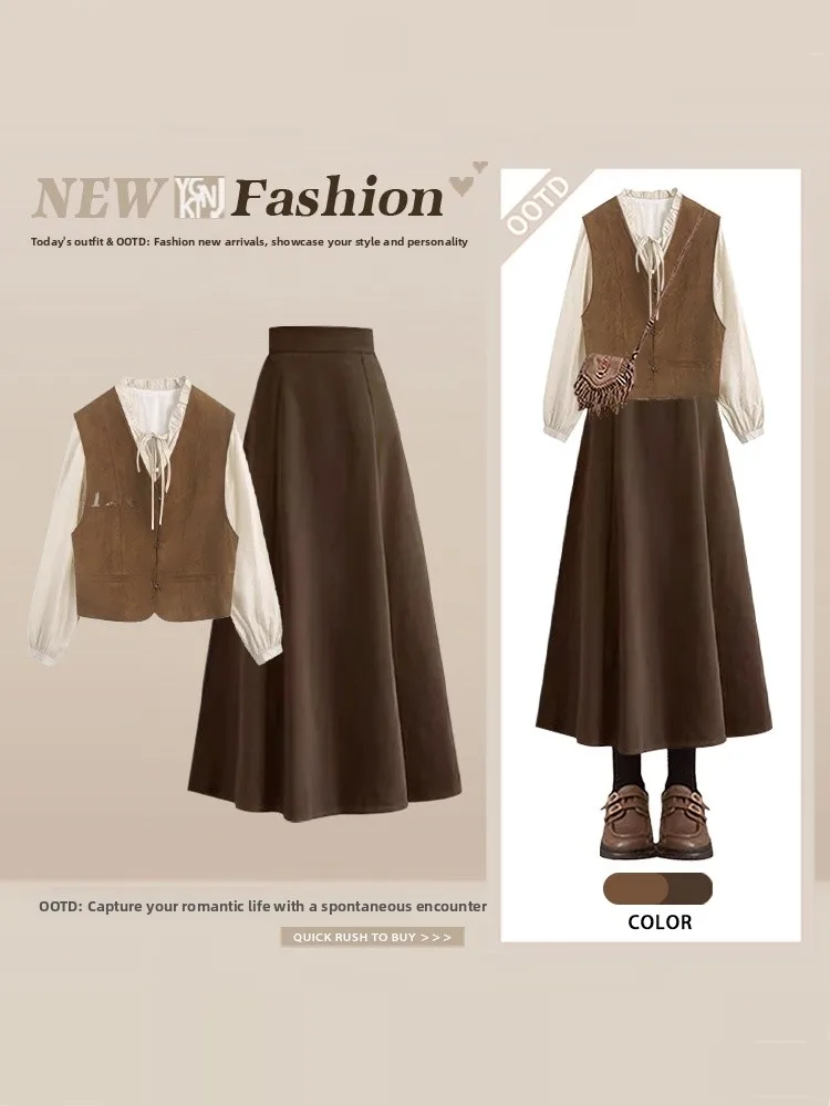 

Fashionable Retro Hong Kong Style Winter Outfit with Shirt Half Skirt Set Layered Coffee Color Jacket Elegant Lady Style