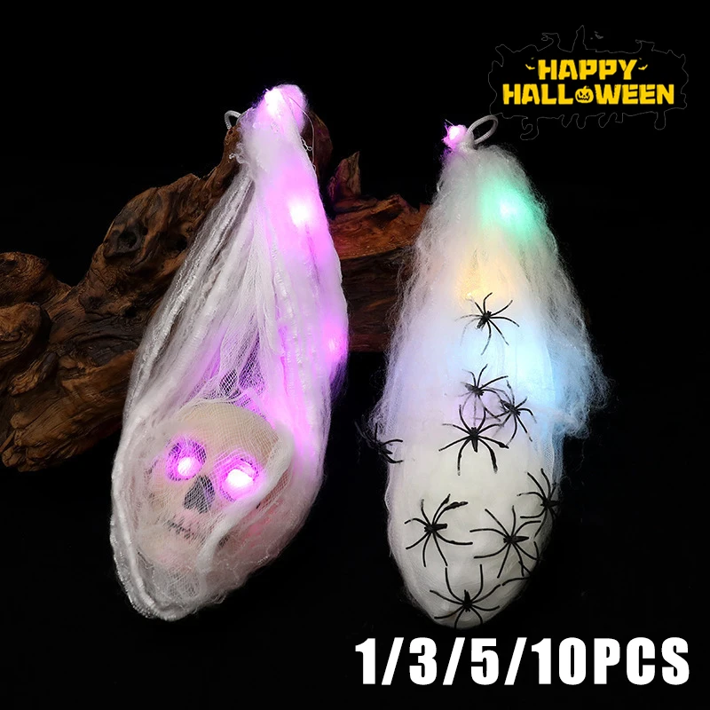 

Cobweb Covered Glow Skull Floating Ghost Mummy Horror Decor Set For Halloween Escape Rooms Haunted Bars Creepy Atmosphere