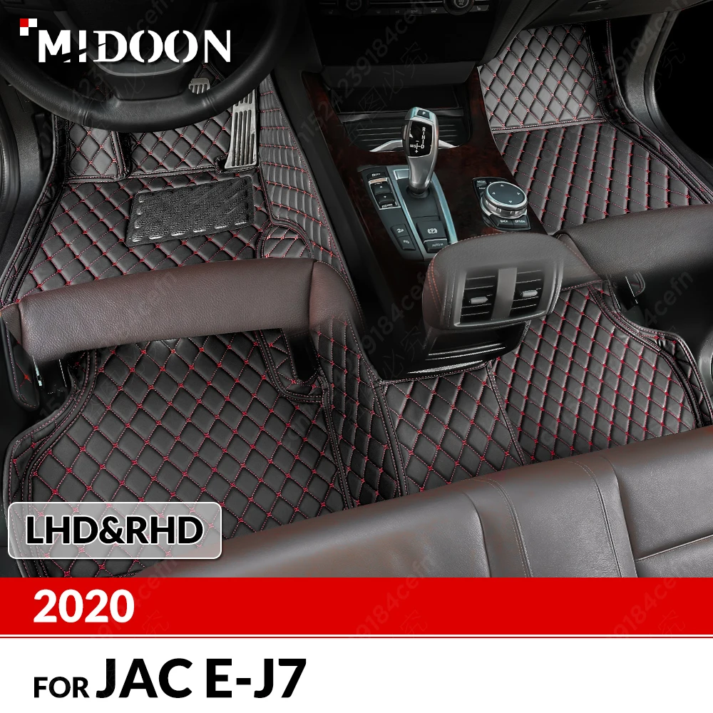 

Car Floor Mats For JAC E-J7 2020 Custom Auto Foot Pads Automobile Carpet Cover Interior Accessories