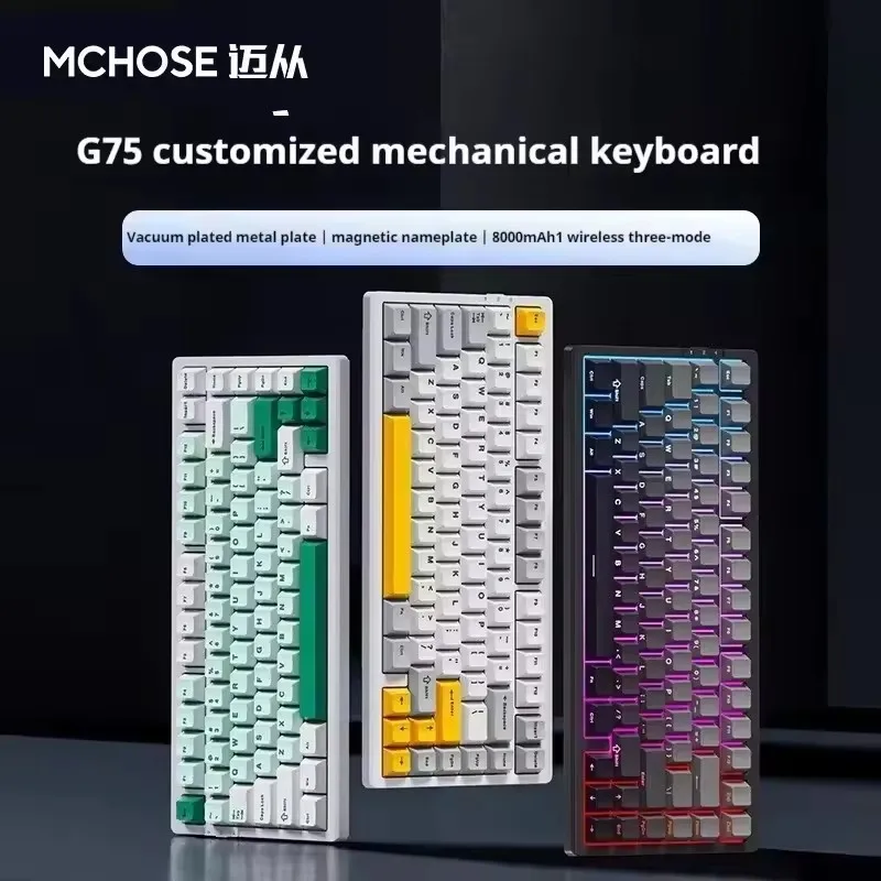 MCHOSE G75 Pro Customized Tri-mode Mechanical Keyboard Wireless Bluetooth 8000mAh Hot Swap RGB PCB Gasket for PC Gaming E-sports