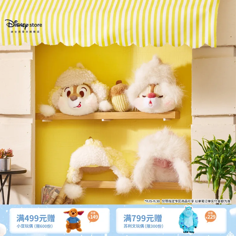 

Official Disney Kiki Titi Winter Sticker Magnet Set Decorative Hat Doll Head Cover Clothes Pendant Christmas Birthday Gift