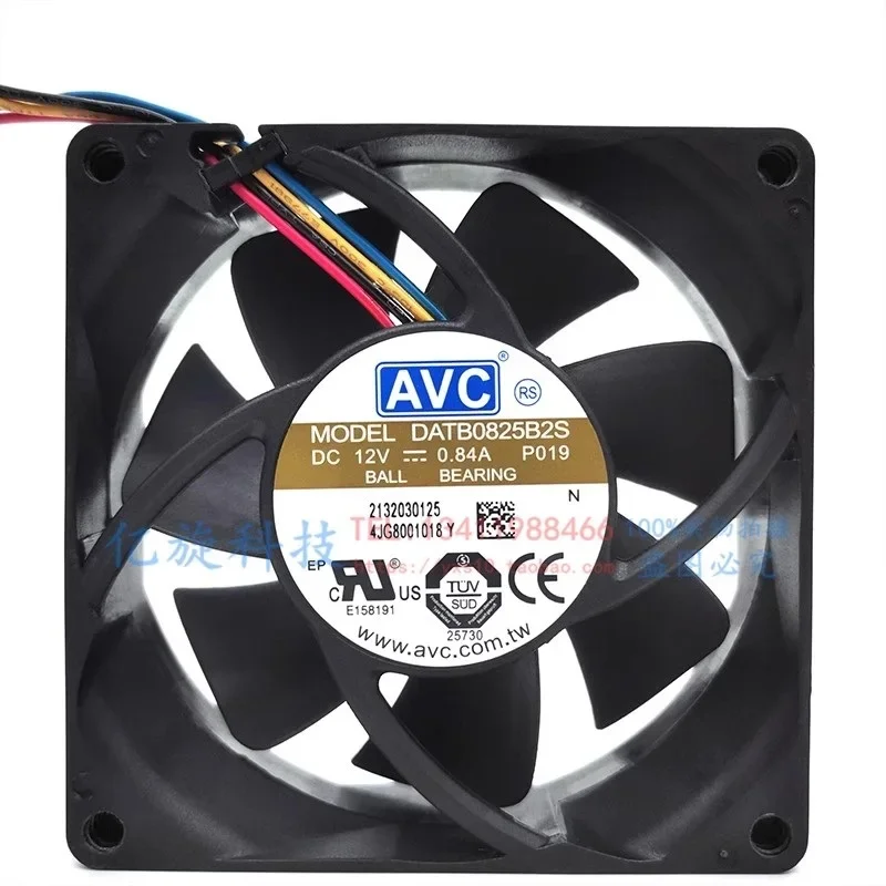 New Cooler Fan For …