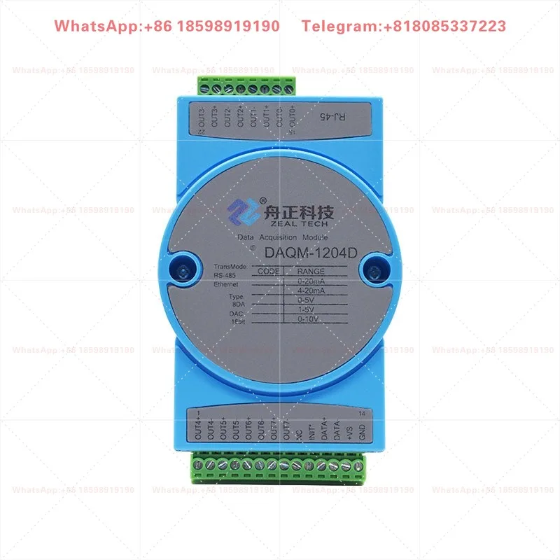 16-Bit high-precision analog output module TCP Ethernet 0-10V voltage and current output DAQM-1204D