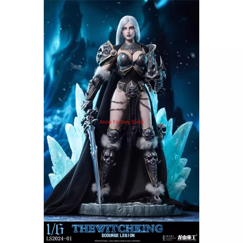 

2025 Новый запас Longshan Heavy Industry Dustry 1/6 King Witch LS2024-01 Фигурка подвижных глаз 12 дюймов Фигурка солдата Модель игрушки