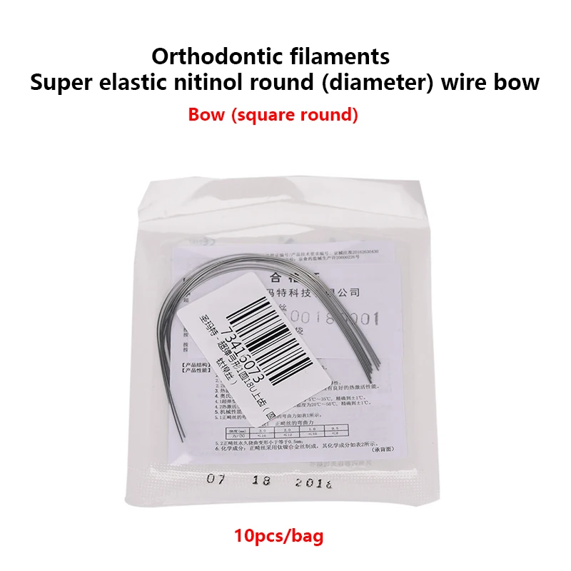 

Стоматология Ортодонтические нити Суперэластичный нитинол круглый (диаметр) проволочный лук 10 шт./упак., квадратная круглая дуга с проволокой вверх/вниз