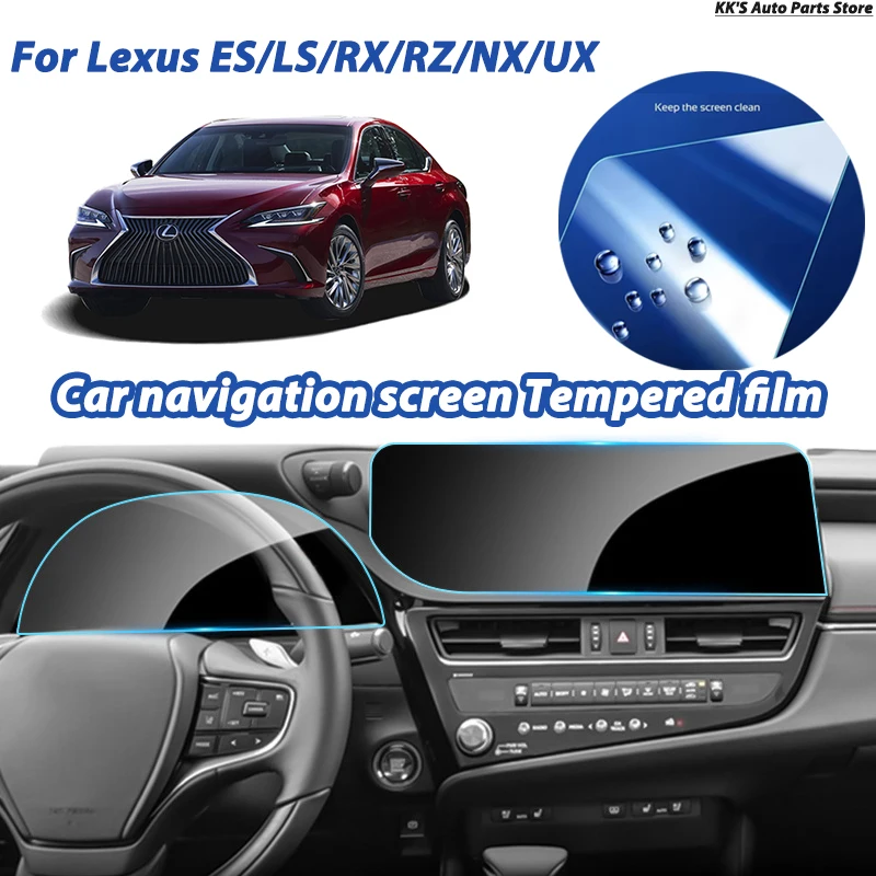 For Lexus ES/LS/RX/RZ/NX/UX LHD navigation tempered film, instrument screen film, interior film