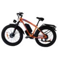 48V25AH 2400W(ORANGE)