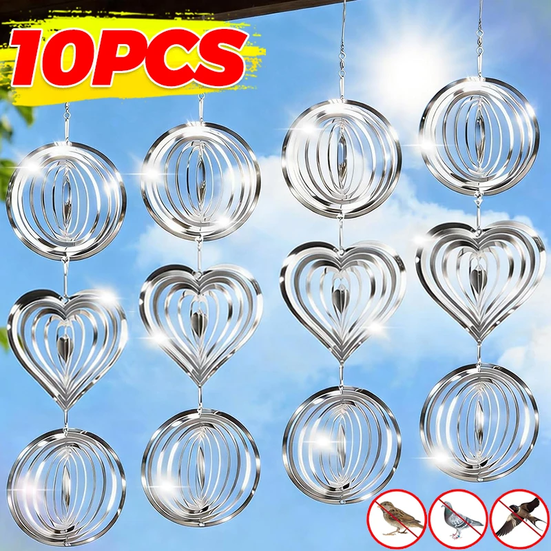 

Отпугиватель птиц из нержавеющей стали: 3D-отражатели для защиты от птиц, для окон, крыш, сада, уличного декора