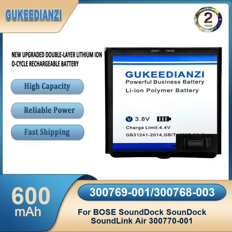 

300769-001/300768-003 600mAh High Capacity Bluetooth Speaker Battery For BOSE SoundDock SounDock SoundLink Air 300770-001