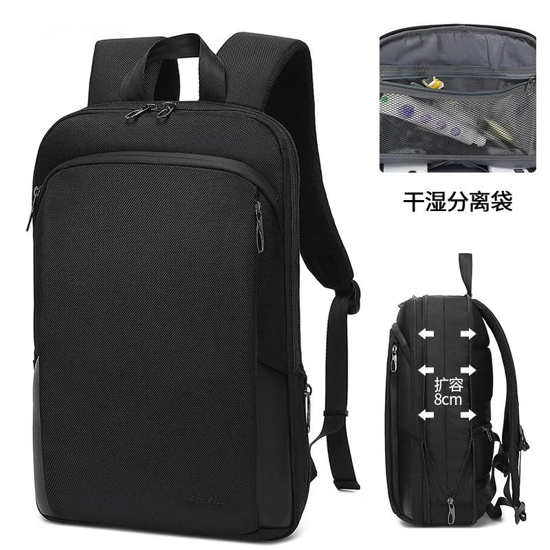 

Fashion Thin Backpack Casual Lightweight Oxford Cloth Expandable Waterproof Outdoor Travel 15.6 Inch Laptop Backpack For Men