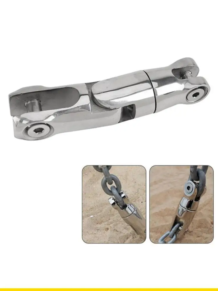 SZCH 316 StainlessSteel Boats Anchors Swivels Connector Suitable for 6mm‑8mm/10mm-12mm Chain Marine Hardware