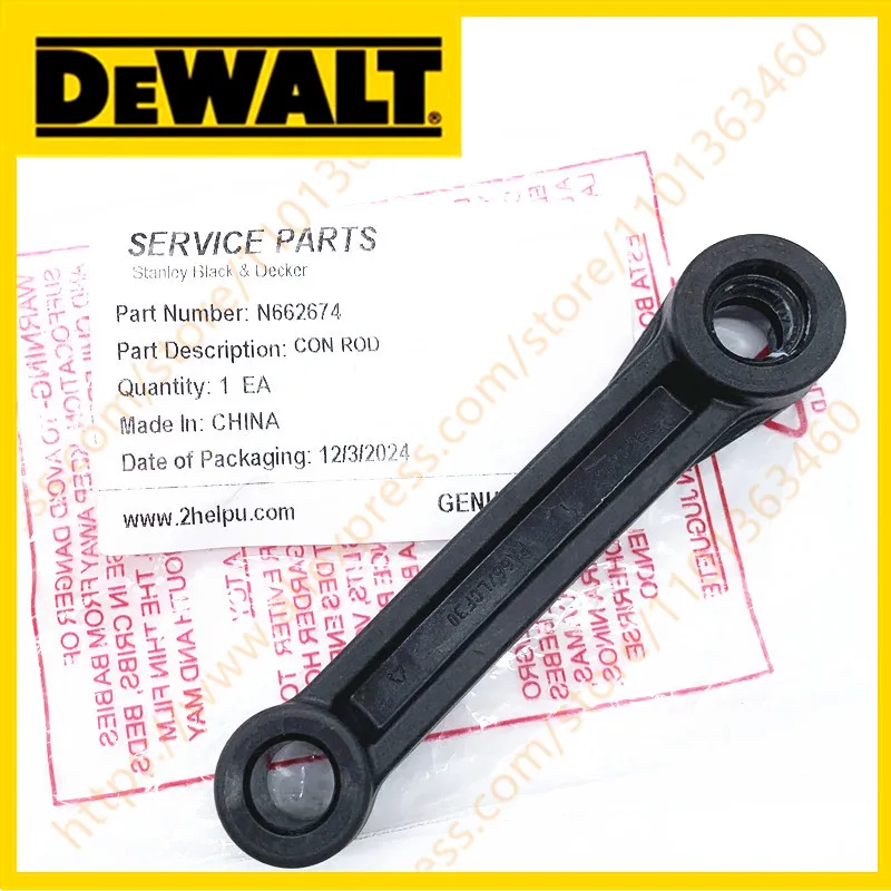 

Connecting rod FOR DEWALT D25733K D25872K N408058 N662674