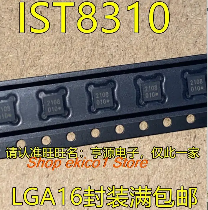 

5 шт., Оригинальные запасные части IST8310 010 QFN IC