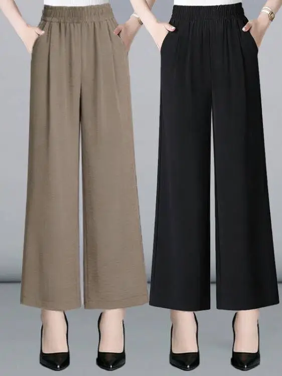 Summer Thin Ice Silk Wide Leg Pants Casual Mom Jeans High Waist Elastic Waist Polyester Fiber Mid-aged And Elderly Women