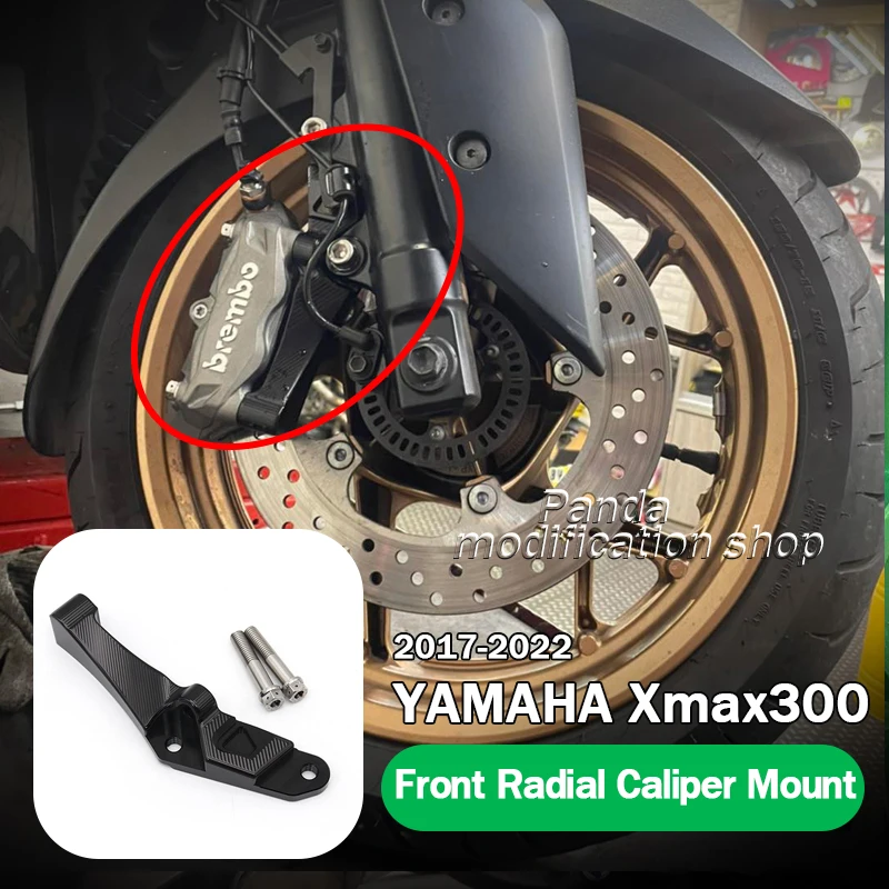 

For YAMAHA Xmax300 100MM Front Radial Caliper Mount 2017 2018 2019 2020 2021 2022