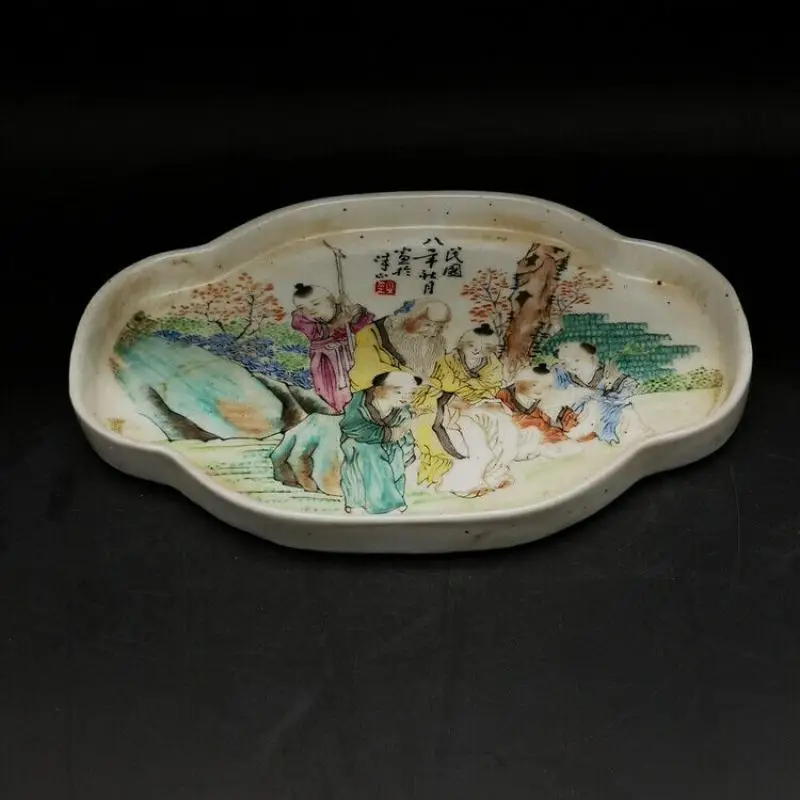 

Chinese Famille Rose Porcelain Figure Painting Tea Tray Plate 9.1 inch Nice Art Work