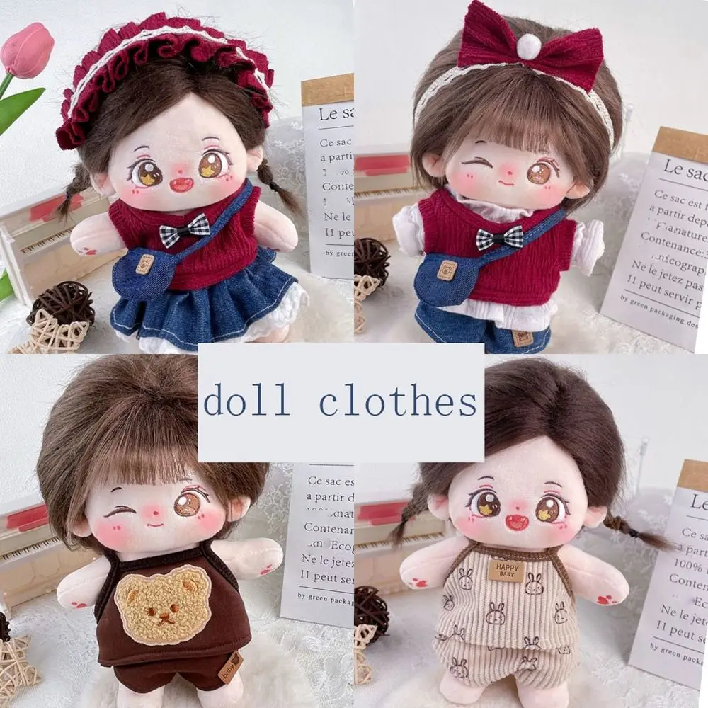 

Toy Accessories 20cm Cotton Doll Clothes DIY Clothing Suit Cotton Doll Dress Bear Skirt Plush Toy Clothes Kids Girls Toys