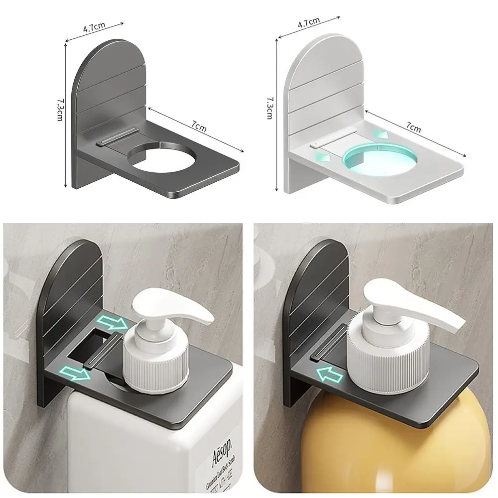 معدن الذاتي لاصق الشامبو زجاجة الجرف ، الحمام المنظم ، هوك الرفوف ، خالية من لكمة ، دش هلام السائل زجاجة حامل #6