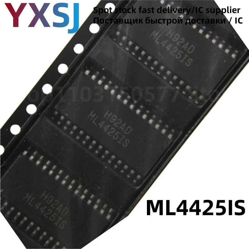 5piece ML4425IS  Brushless DC motor drive control chip SOP28