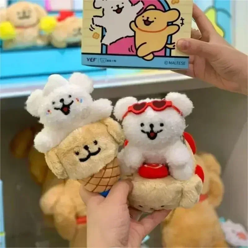 Maltese anak anjing bahagia seri 200% boneka kotak buta mewah figur Aksi halus tas kejutan mainan lucu liontin boneka hadiah