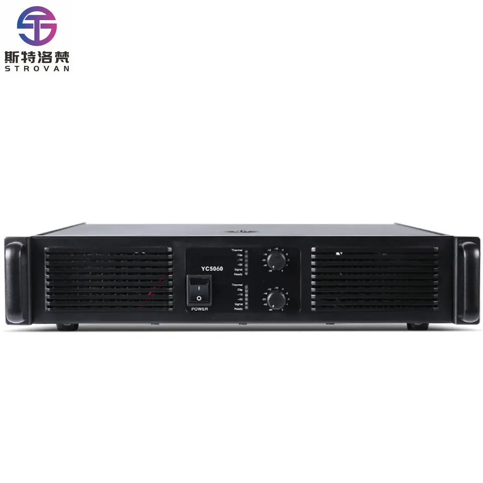 YC5060 Professional High Power Amplifier 600W*2 Power Amplifier for Conference Stage  Speaker