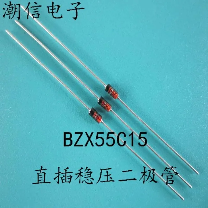 10PCS/LOT NEW ORIGINAL BZX55C15 in-line zener diode 1/2W 0.5W 15V DO-35