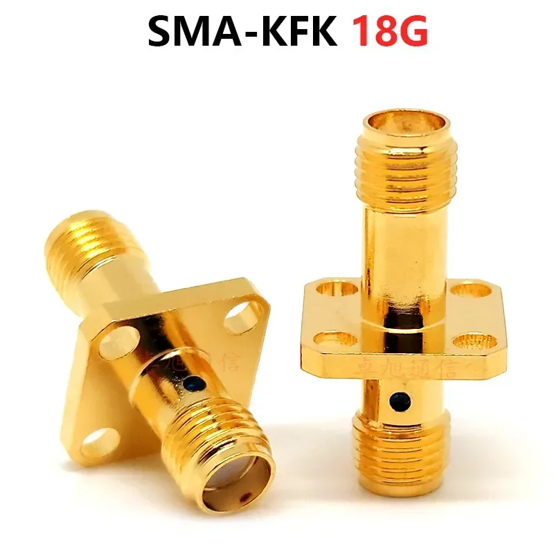 5pcs 18GHZ SMA female to female connector, four hole flange wall fixed SMA-KFKG stainless steel high-frequency connector