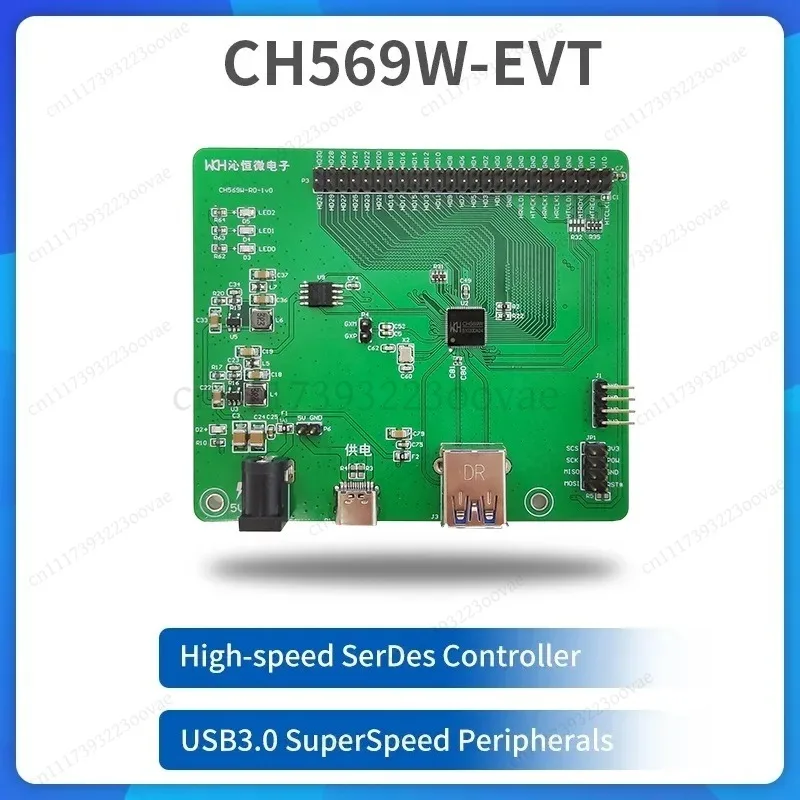 CH569W-EVT Development Board USB3.0 Gigabit Ethernet PHY HSPI MCU Evaluation Kit Original Technical Version