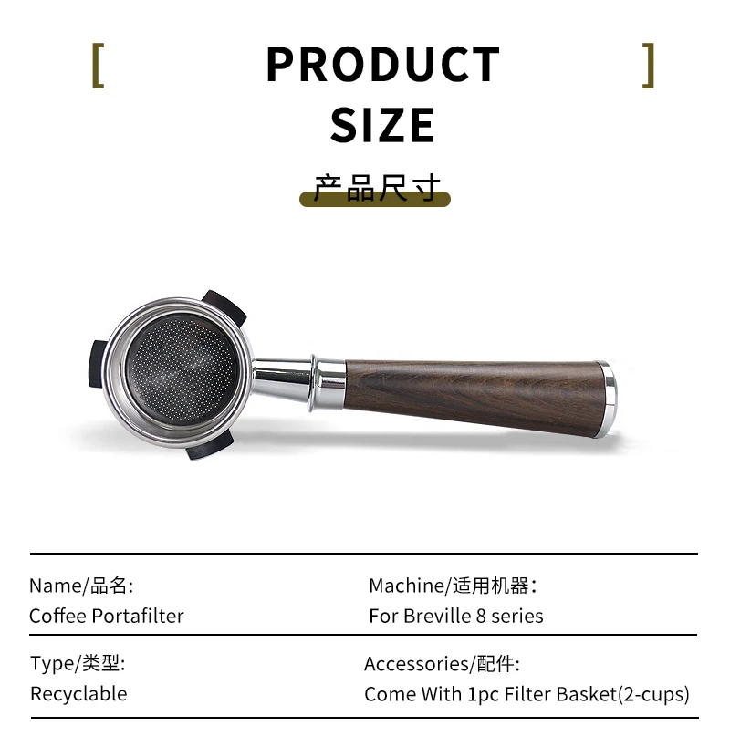 54 mm Kaffee-Siebträger ohne Boden, nackt für Breville Sage 870 878 880 Filterkorb, Espressomaschine, Zubehör, Barista-Werkzeuge – Detail 13