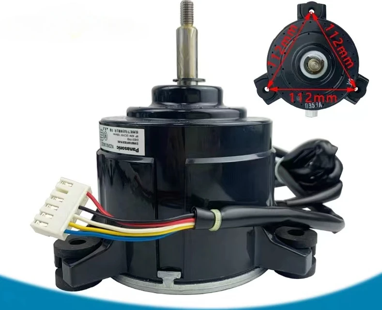 Original beauty 2 P3 Frequency Control Unit Air Condition Five Line Direct Current Motor Motor WZDK92-38G (DZ) Fan