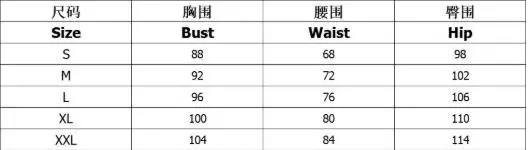Ensemble haut à manches longues et jupe longue pour femmes, couleur unie, moulant les hanches, tenue élégante et décontractée, automne 2025