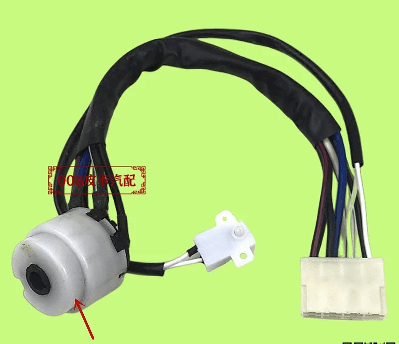 1pc for GreatWall HAVAL H5 Ignition harness ignition switch