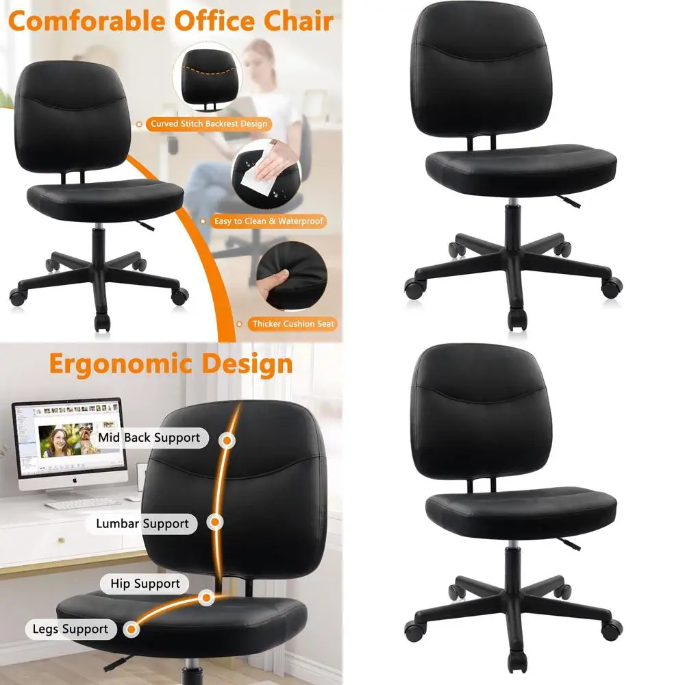 

Эргономичный вращающийся офисный стул из искусственной кожи с низкой спинкой, поясничной опорой и регулируемой высотой, черный