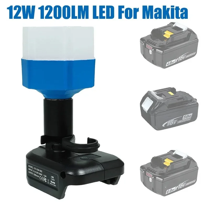 12W 1200LM LED Desk Lamp For Makita 14.4-20V Li-ion Battery Portable Small Reading Night Light Work Bench Table Lamp Home Office