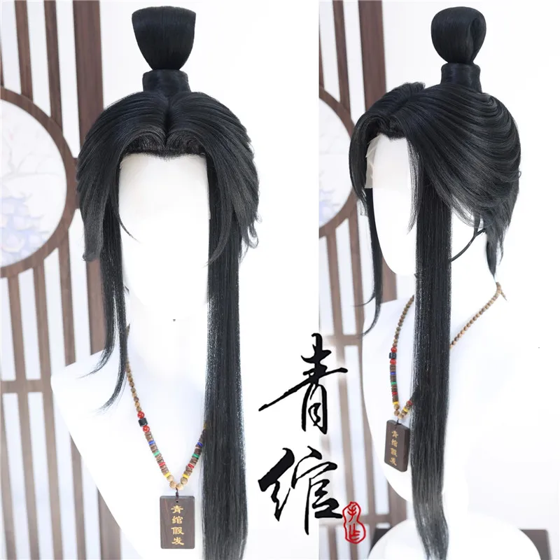 Estilo zhangzhao cos peruca cinzas do reino antigo hanfu masculino feminino cabelo cosplay perucas + peruca boné